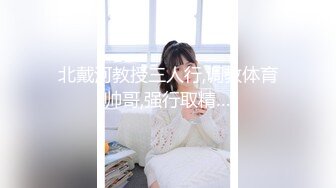 [在线国产]干爹给18岁女儿破处，逼毛都没有，女儿直叫“疼”爸爸说一会就好了，可怜的女儿只能忍耐 [175MBMP4]