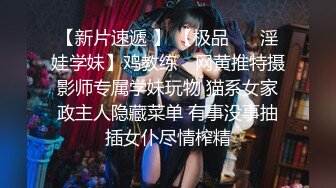 果冻传媒-偷情的护士 饥渴护士人妻偷情在家做爱 美乳淫妻张晴