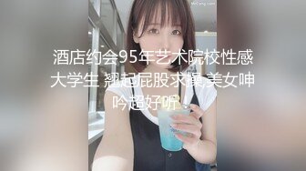 【新片速遞】 骚逼娜娜竟然带上漂亮闺蜜玩起双飞啦❤️小哥太性福啦，大白奶子全身按摩，口交深喉，做爱啪啪极度诱惑❤️刺激高操不断！