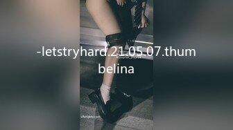 【OnlyFans】【逃亡】国产女21岁小母狗优咪强制高潮，拍摄手法唯美系列，调教较轻，视频非常好，女的也够漂亮 52