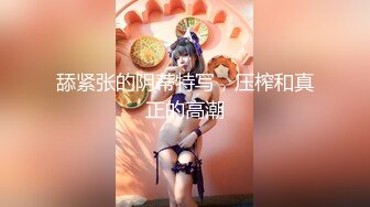 【OnlyFans】黑珍珠美女 AmiraWest 最全合集 49