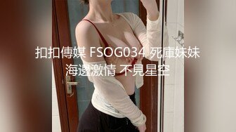 和服人妖闭着眼睛躺在床上被脱掉衣服咬乳头刺激龟头69毒龙兴奋啪啪