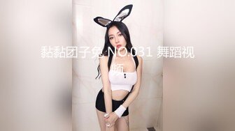 丰满身材骚熟女情趣女仆装双人啪啪