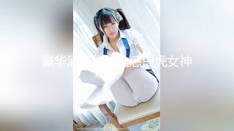 极品中韩混血美少女【全球户外玩勾搭】约炮两个粉丝玩3P真刺激 轮操小骚穴 最后口爆吞精多精差点喝饱