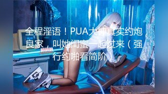 操老公阳萎的少妇