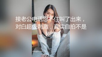 【ED Mosaic】电梯门口遇到正妹Amy问她要不要拍片