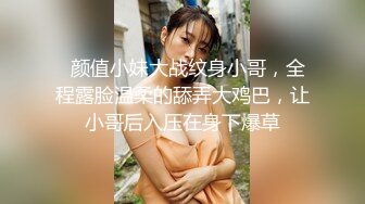 攀枝花找欲女，激情四射