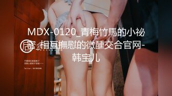 酥乳蜜穴Swag曼妙身材小姐姐sexykimkim看着准备上班的老公即时采精 内射蜜穴浇灌淫痒早餐