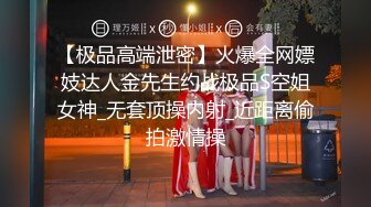 高冷大奶熟女人妻 身材不错 69吃鸡舔逼 被大哥卖力输出