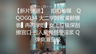 《台湾情侣泄密》高学历G奶反差正妹脚踏5条船被发现后直接送跑 (2)