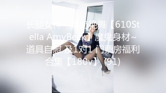 潜入办公楼偷拍粉色裙子的美女同事