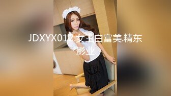 STP31038 国产AV 星空无限传媒 XKG149 给调皮的妹妹的课后教育 乔乔 VIP0600