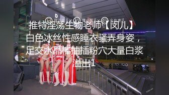 【新速片遞】 【AI换脸视频】刘亦菲《掰穴舞》