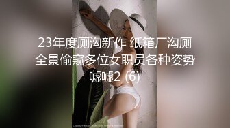 Fansly 泰国极品熟女 核弹巨乳 菊花 小逼 轮流抽插【BbwThaixxx】无套骑乘位啪啪【29v】  (14)