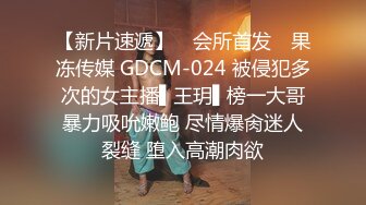 5/30最新 骚气嫂嫂乱伦小叔调教捆绑滴蜡玩弄爆肏嫩穴沉沦肉欲VIP1196