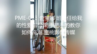 [无码破解]MILD-731 OL痴漢物語 麻倉憂