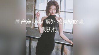 大屁股熟女很耐操