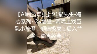 STP33071 西瓜影视 激情约啪遇到邻居老婆 黑丝蜜尻白虎嫩穴花魁 倾城