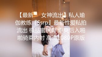 风骚小少妇口活近景展示美乳后入啪啪娇喘不断淫荡不堪