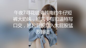 ❤️酒店针孔夜视真实偸拍情侣啪啪全过程，反差长发美女很主动，亮点是哭腔呻吟声，还说好深好深顶到里面了，听声就能要你硬