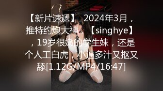 STP24623 【梦梦很骚】，今夜32岁人妻，很有味道，D罩杯大馒头，肉欲满满妩媚妖娆，花式啪啪对白精彩有趣 VIP2209