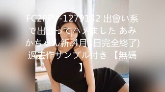 7/29最新 这少妇不拍戏可惜了你露出个小鸡鸡干嘛VIP1196