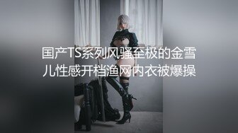 【强者深花】真实探访 沟搭利诱极品身材 丰满 大胸大屁股女技师！胸推