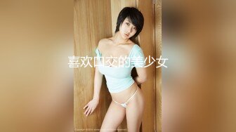 金发蓝眼，完美酮体CB站【oh_honey】抖奶裸舞 跳弹自慰合集【83V】 (65)