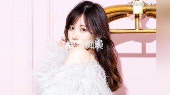 STP25176 【36D顶级美乳小姐姐】这奶子堪称完美，刚刮毛的小骚逼，镜头玩点大尺度的，跳蛋塞逼自慰，假屌插穴快干我浪叫连连 VIP2209