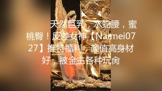 【重磅核弹??绿帽淫妻】超美女神『小鲸鱼』四月超燃最新露天餐吧露出 酒店遛狗公厕PUA变成肉便器被操 各种抽插调教