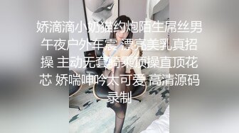 鸭舌帽性感妹子舌吻调情跪着口交床上猛操