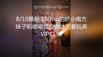 《重磅福利✅极品泄密》推特气质女王长腿反差女神！淫荡美娇娘【美杜莎Serena】最新私拍，约炮金主与闺蜜互玩紫薇完美炮架 (3)