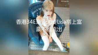 NKKD-128 入學式保護者媽媽美腳褲襪肉便器【中文字幕】