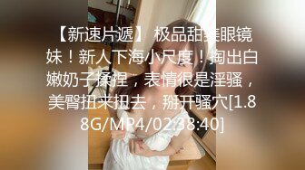 高颜值绿播~P2完【小baby】完美身材~A4腰翘臀~诱人美脚锁骨【16V】 (7)