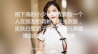 Onlyfans華人網黃劉玥閨蜜『Fanny Ly 李月如』OF私拍 穿情趣內衣在公共衛生間玩玩具自慰出白漿～稀缺資源值得收藏