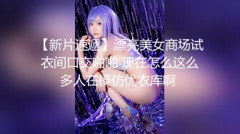 【新片速遞】  ⭐【重磅核弹】颜值女王【晨汐】绿帽夫妻9月福利完整版