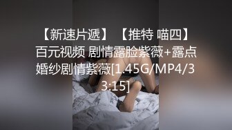 甜美系双马尾纯欲小可爱❤️白丝过膝袜捆绑爆插！软萌乖巧的合法小萝莉被操的叫爸爸，粉嫩小穴被大鸡巴各种玩弄