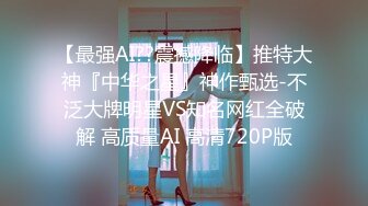 91YCM-019.美凉子.儿子给老子戴绿帽子.91制片厂