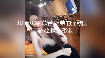 OnlyFan 小芯芯呀