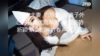 新人小女神下海被干！【波多表姐】多场无套吃鸡啪啪，小仙女被干得嗷嗷叫，清纯外表下这么淫荡佳作 (5)