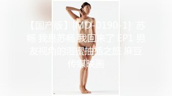 TS】Onlyfans人氣網紅『yoshithunchanok』大尺度福利合集，稀缺資源勁爆收藏～23V高清原版 (2)