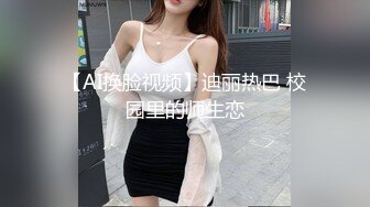 深夜再来一场高颜值牛仔外套苗条妹子，洗完澡再来一炮