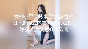 FSOG-036.不见星空.捕获萝莉小僵尸.扣扣传媒x91Fans