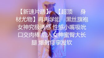 ★☆❤️新婚小娇妻❤️★☆骚妻一边被前后夹击，一边还自摸，嘴里还不听淫叫，让她好爽好爽！.avi