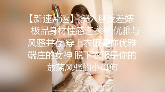 圆脸脸新人长相甜美清纯双马尾萌妹自慰，跳蛋塞入再用大黑牛震动高潮出白浆