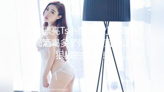 高价找了个极品美女酒店啪啪-不容错过的一部