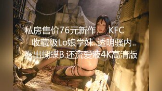 国产AV 91制片厂 91CM108 母亲的新男友3 李琼 戚小怜的啊!