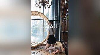 麻豆傳媒 兔子先生監制 TZ096 父債女償