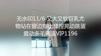 国产AV 星空无限传媒 XK8111 回家的诱惑6