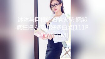 [原y版b]_168_软r软r小x湿s妹m_自z慰w_20220122